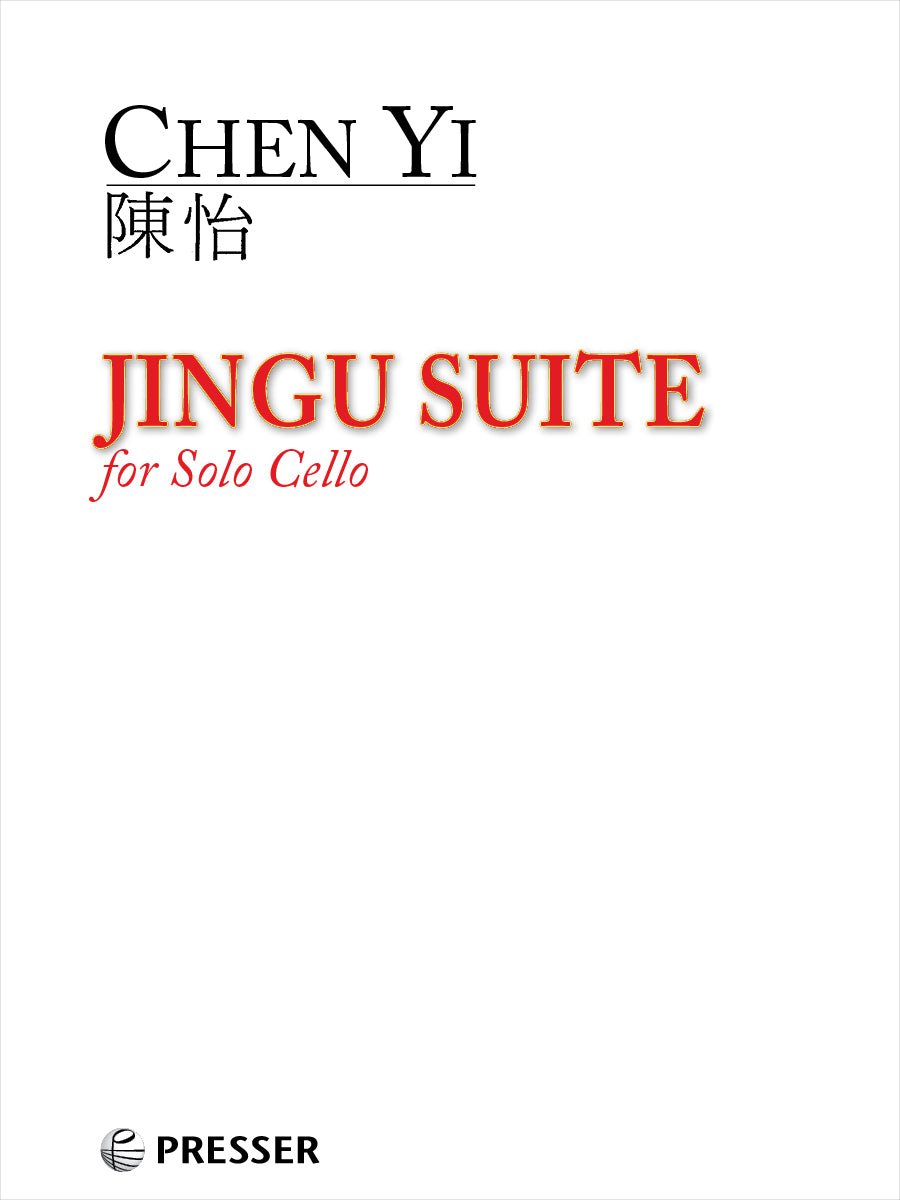 Chen Yi: Jingu Suite