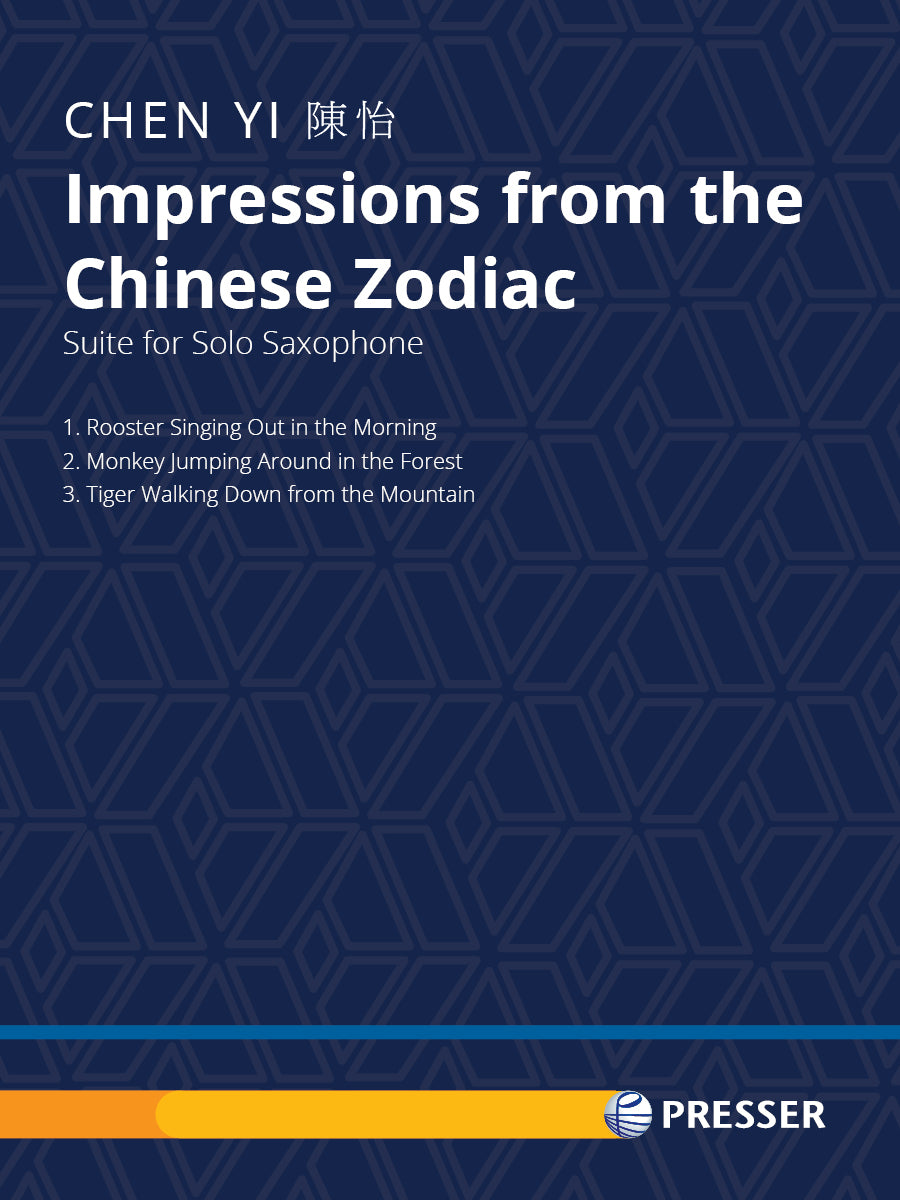 Chen: Impressions from the Chinese Zodiac