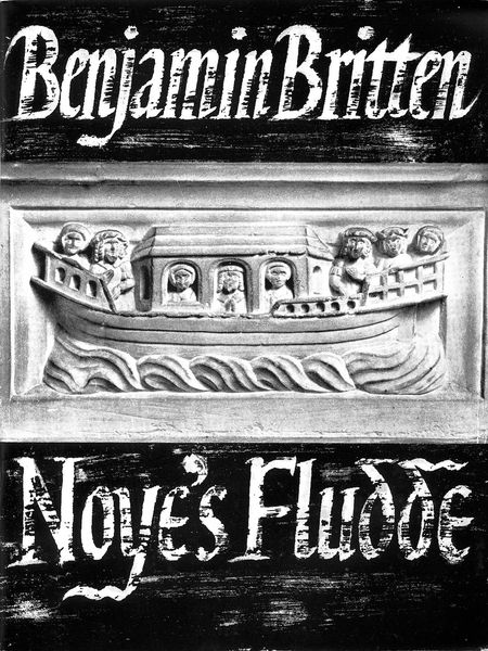 Britten: Noye's Fludde, Op. 59