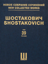 Shostakovich: Piano Concerto No. 1, Op. 35