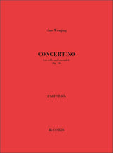 Guo Wenjing: Concertino, Op. 26