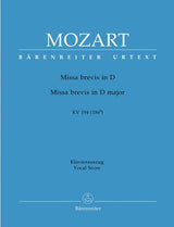 Mozart: Missa brevis in D Major, K. 194 (186h)