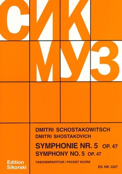 Shostakovich: Symphony No. 5, Op. 47