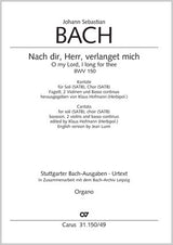 Bach: Nach dir, Herr, verlanget mich, BWV 150