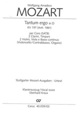 Mozart: Tantum ergo in D Major, K. 197 (186e)