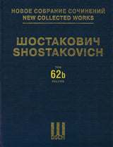 Shostakovich: The Bolt, Op. 27