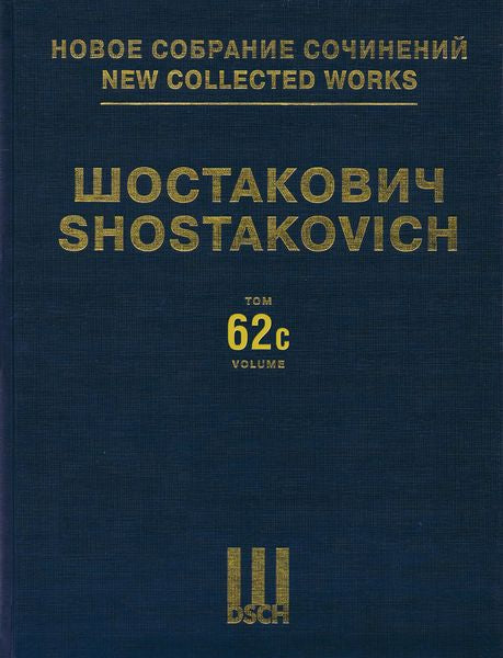 Shostakovich: The Bolt, Op. 27