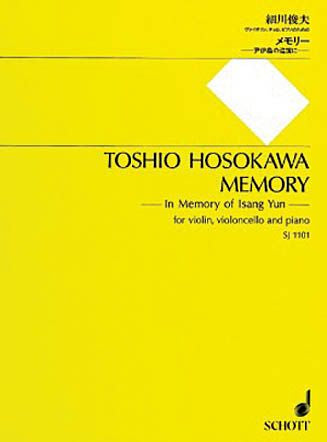 Hosokawa: Memory