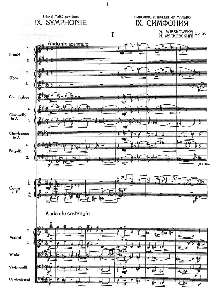 Myaskovsky: Symphony No. 9 in E Minor, Op. 28