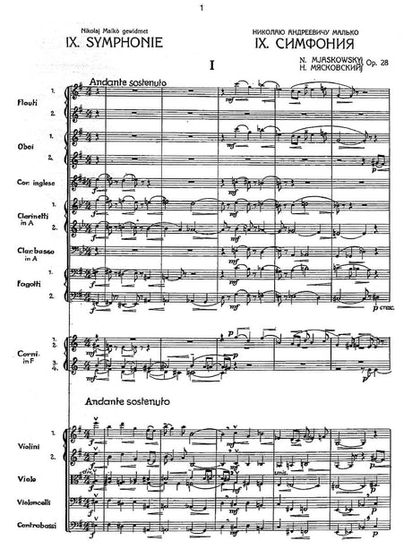 Myaskovsky: Symphony No. 9 in E Minor, Op. 28