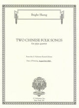 Sheng: Two Chinese Folk Songs