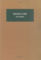 Chen: Er Huang