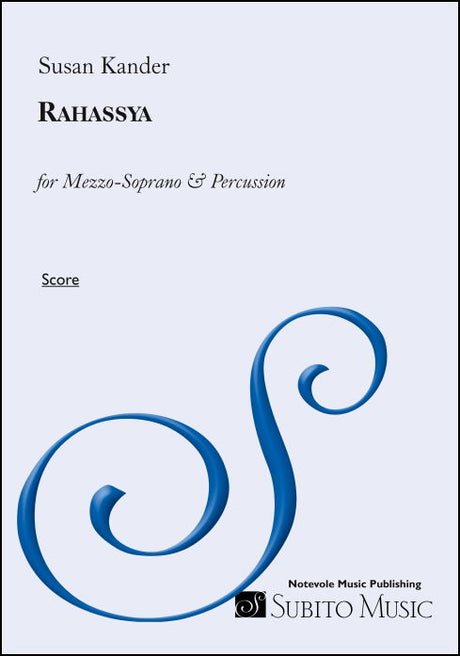 Kander: Rahassya (The Secret)