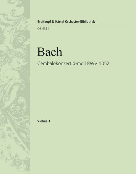 Bach: Harpsichord Concerto No. 1 in D Minor, BWV 1052