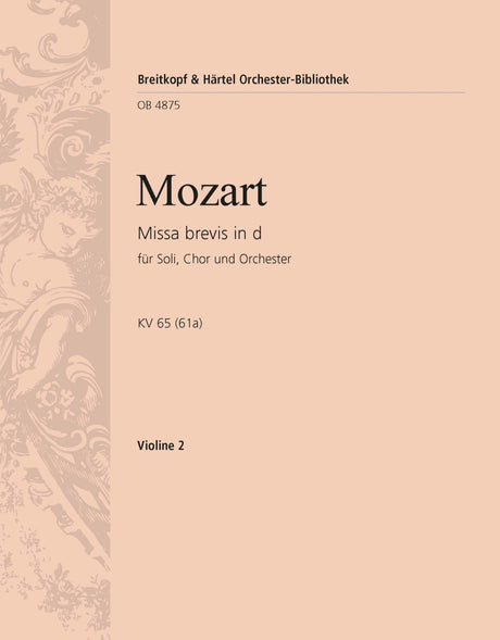 Mozart: Missa brevis in D Minor, K. 65 (61a)