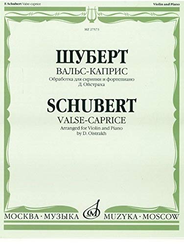 Schubert-Liszt: Waltz-Caprice No. 6 (arr. for violin & piano)