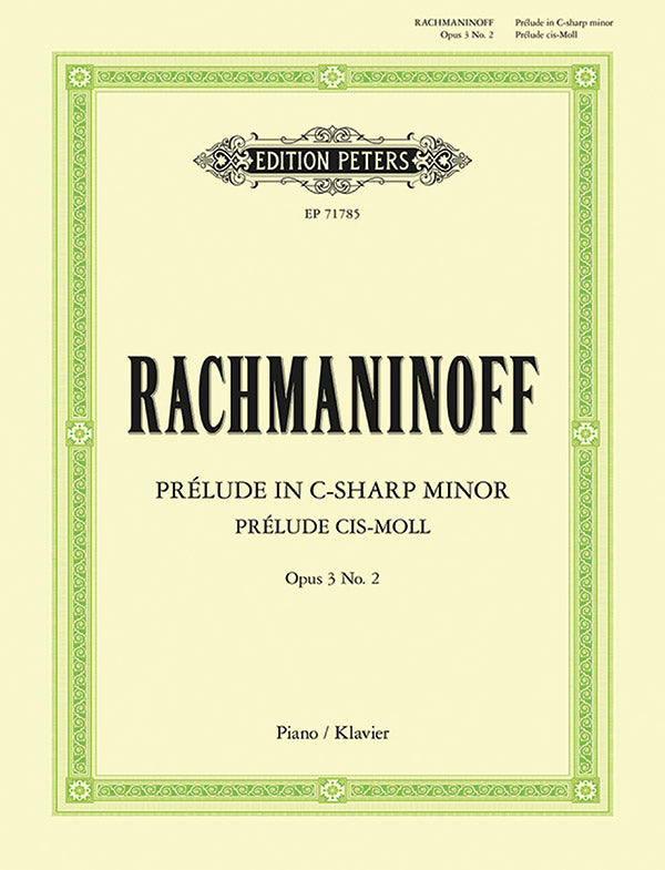 Rachmaninoff: Prelude in C-sharp Minor, Op. 3, No. 2