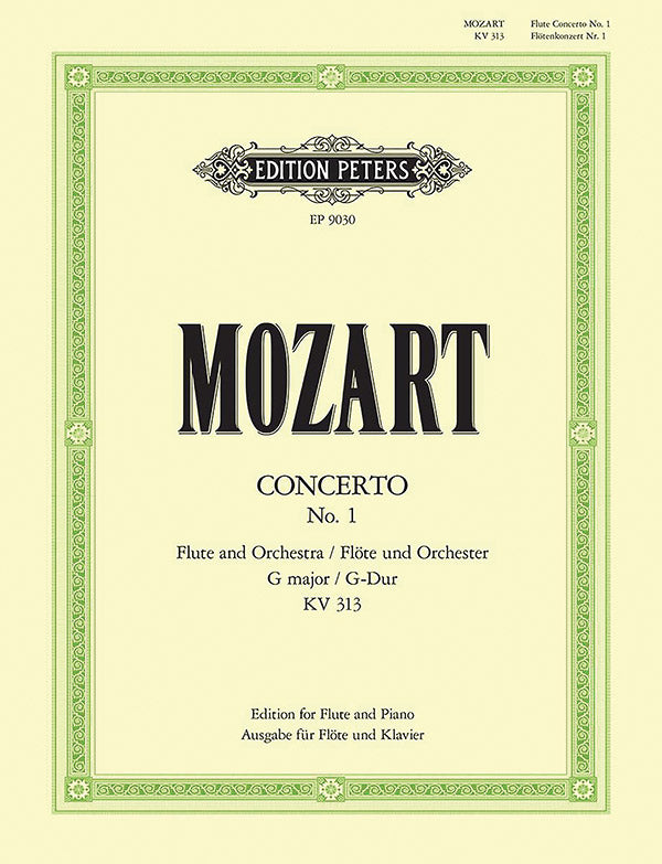 Mozart: Flute Concerto No. 1 in G Major, K. 313 (285c)