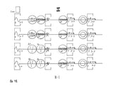 Welch: Symphony of Drones No. 2