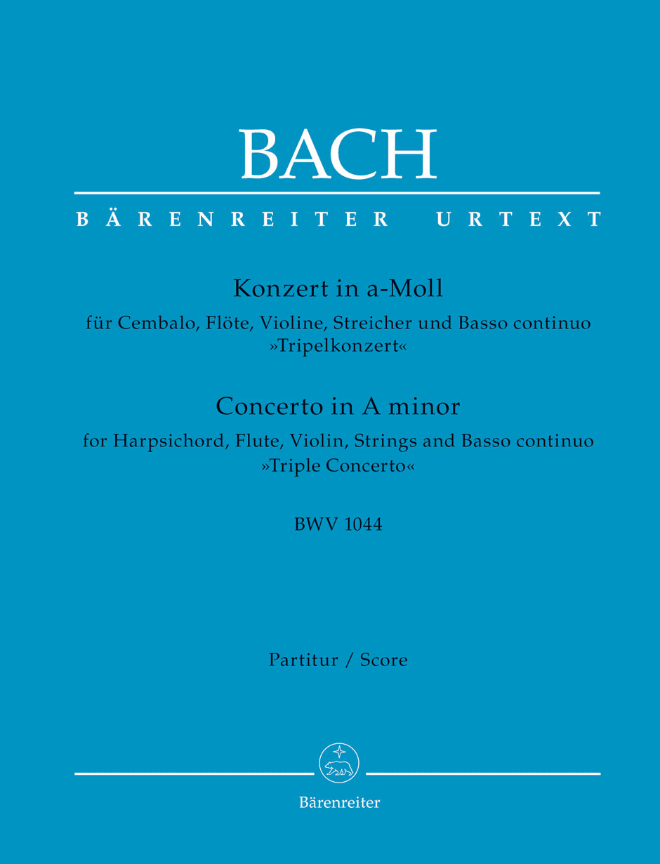 Bach: Triple Concerto for Harpsichord, Flute and Violin in A Minor, BWV 1044