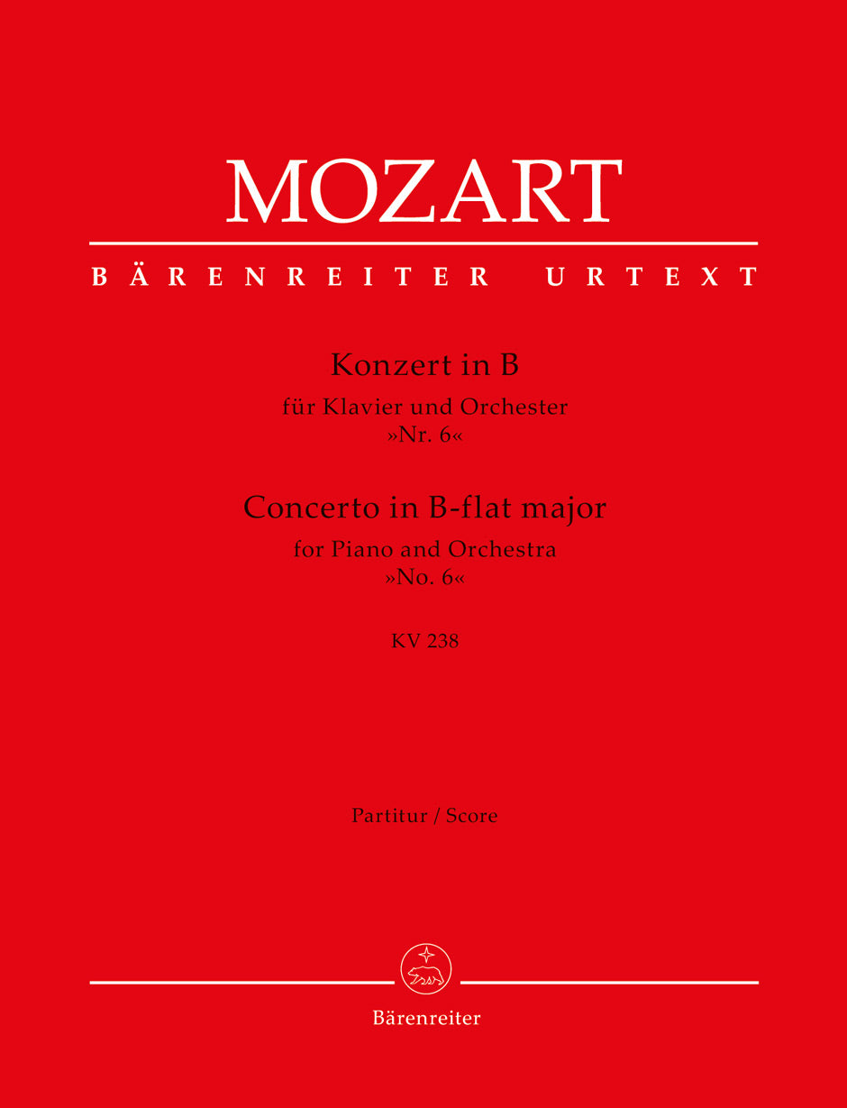 Mozart: Piano Concerto No. 6 in B-flat Major, K. 238