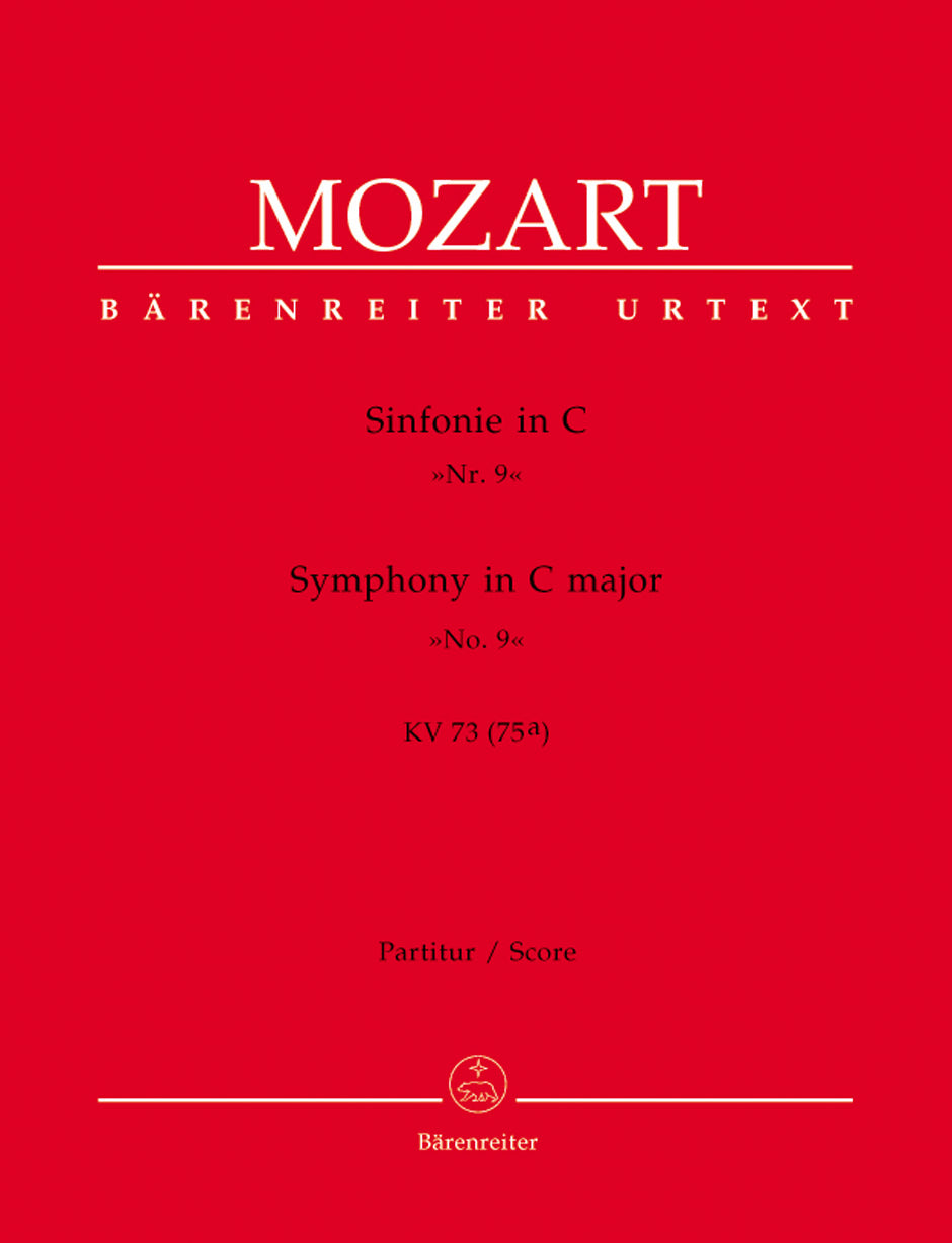 Mozart: Symphony No. 9 in C Major, K. 73 (75a)