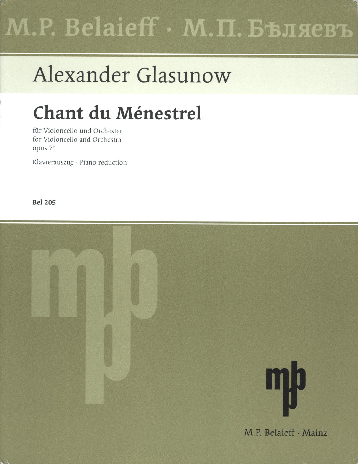 Glazunov: Song of the Minstrel, Op. 71