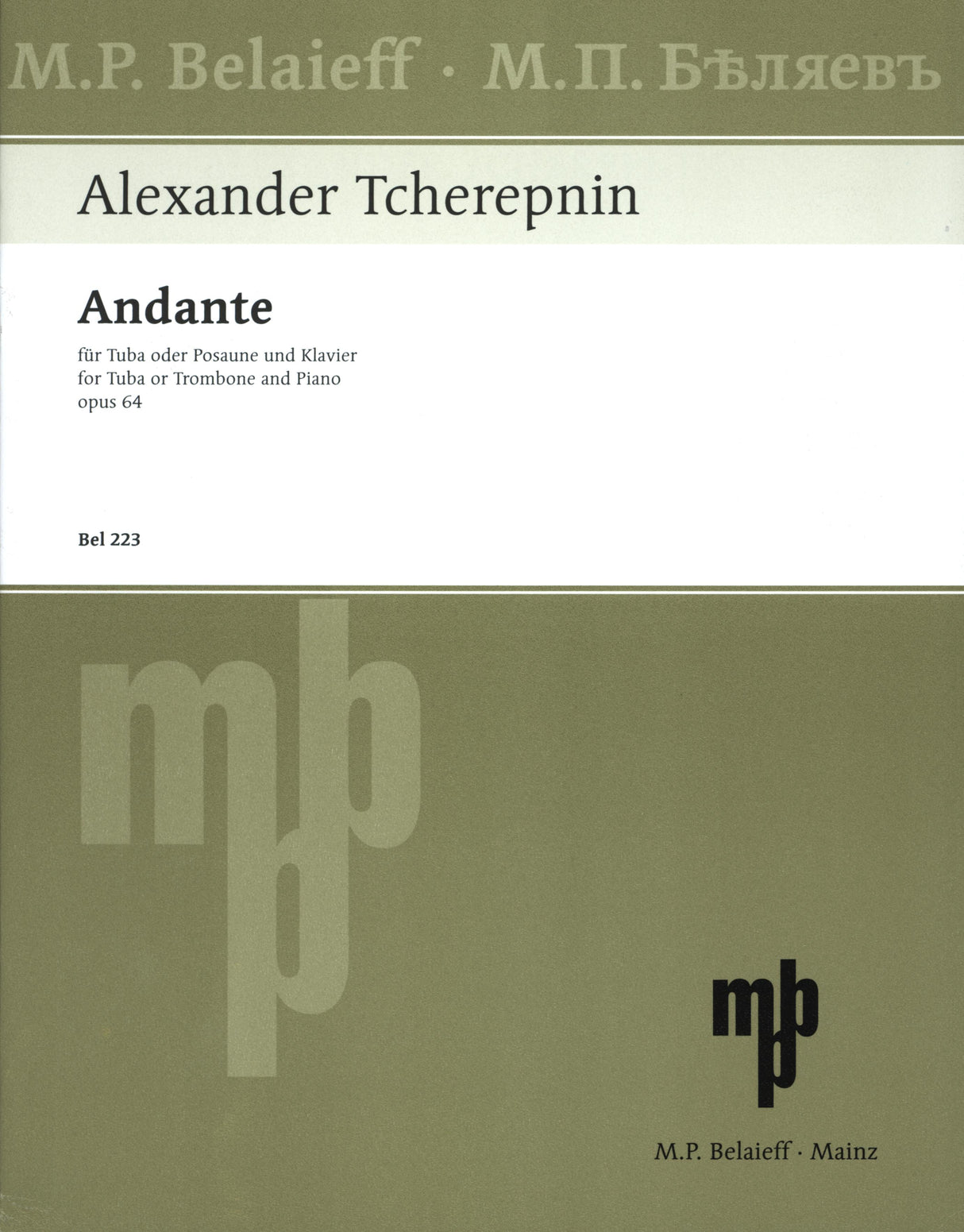 Tcherepnin: Andante, Op. 64