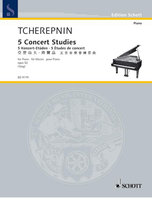 Tcherepnin: 5 Concert Etudes, Op. 52