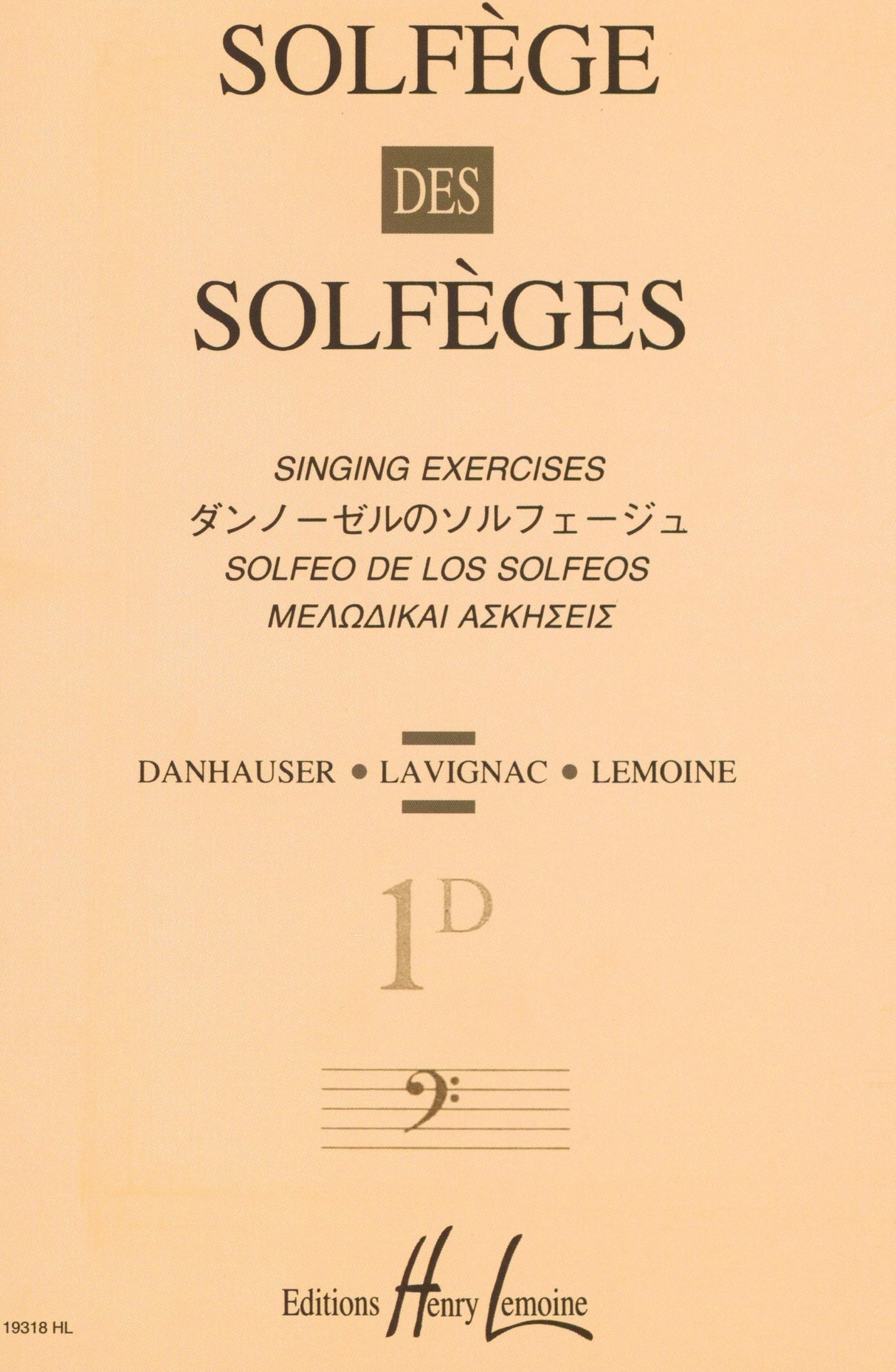 Solfège des Solfèges - Volume 1D