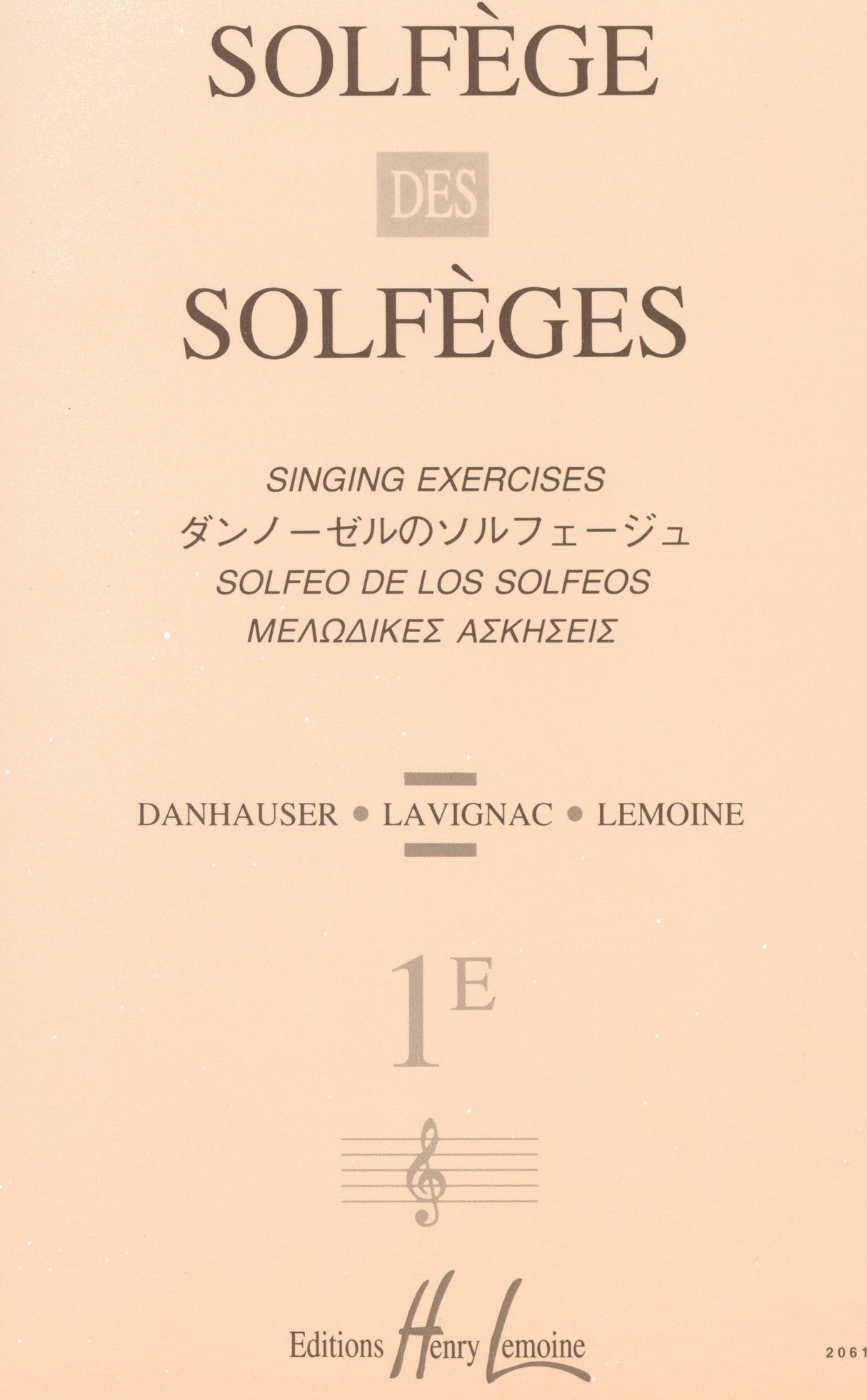Solfège des Solfèges - Volume 1E
