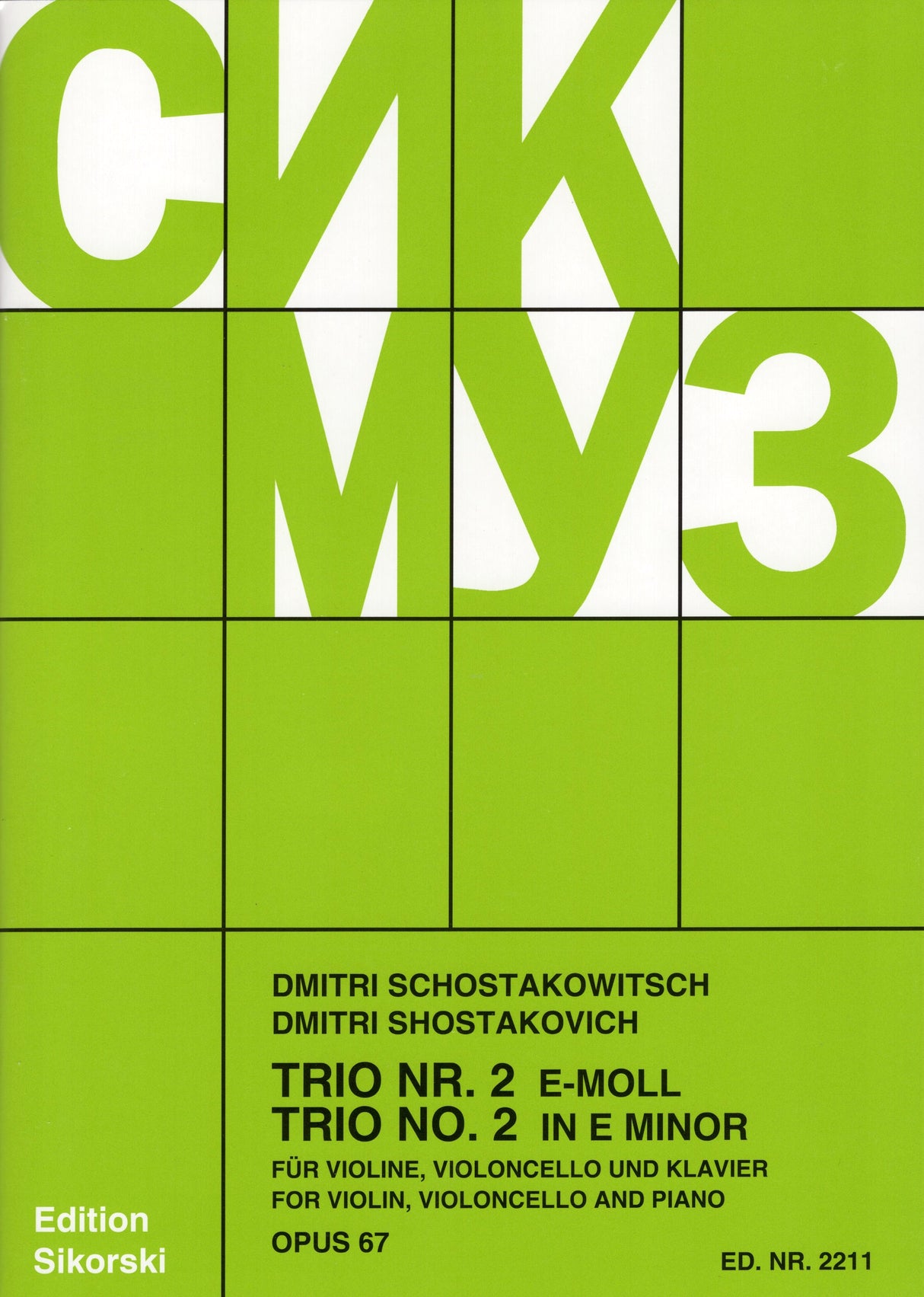 Shostakovich: Piano Trio No. 2 in E Minor, Op. 67