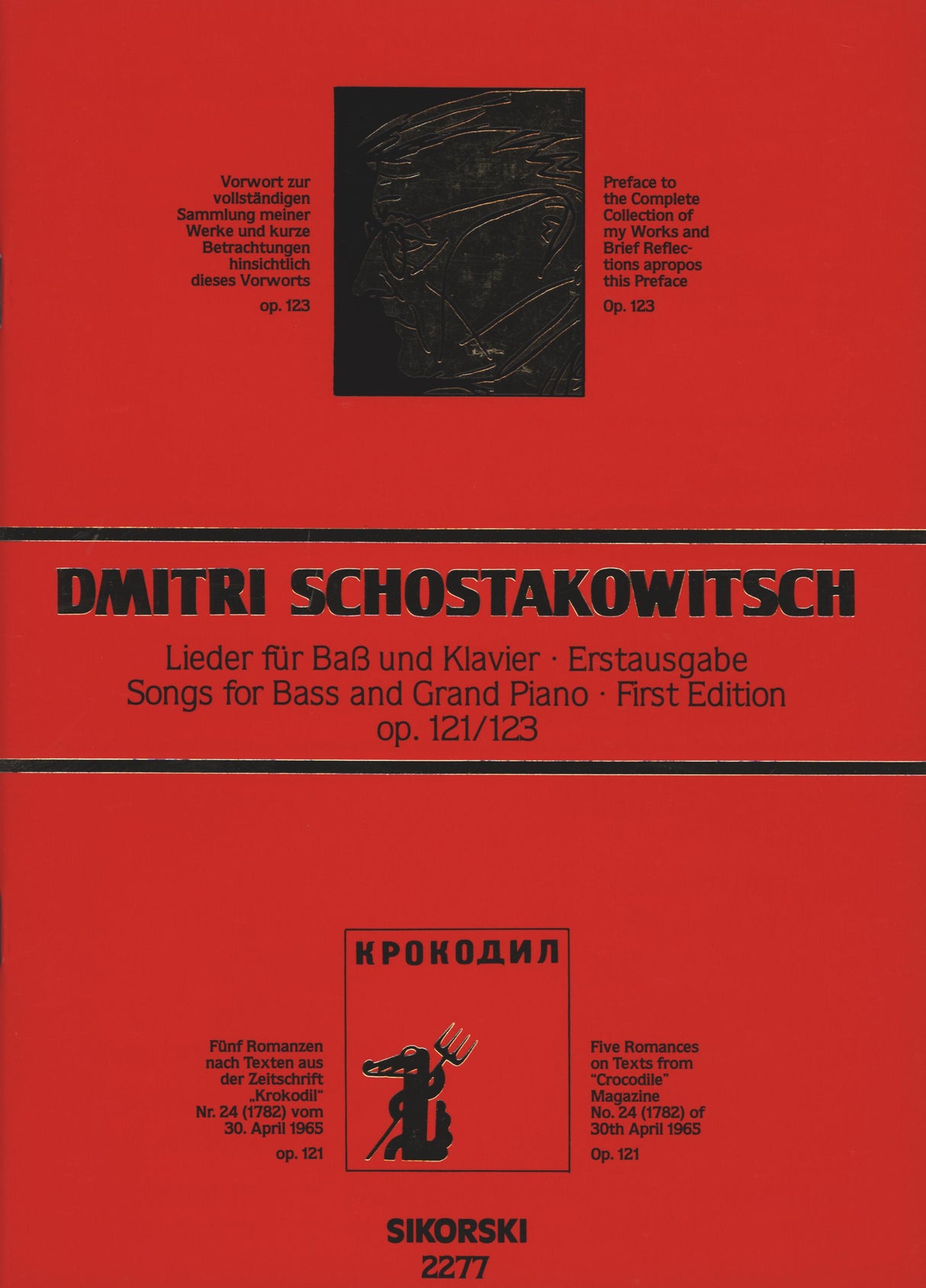 Shostakovich: 5 Romances, Op. 121 and Preface, Op. 123