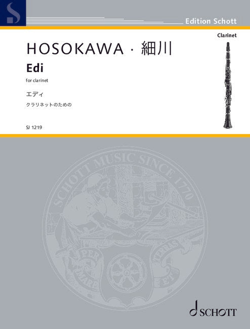 Hosokawa: Edi