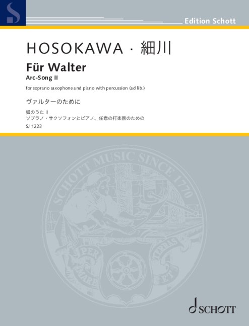 Hosokawa: Für Walter (Arc-Song II)