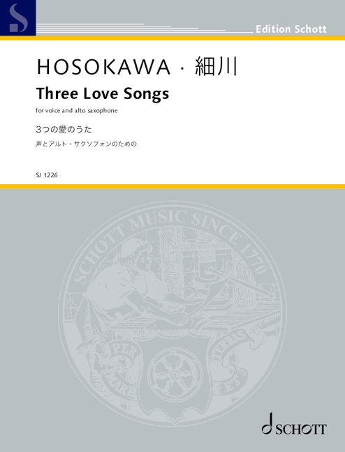 Hosokawa: 3 Love Songs