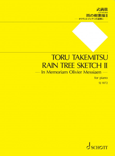 Takemitsu: Rain Tree Sketch II