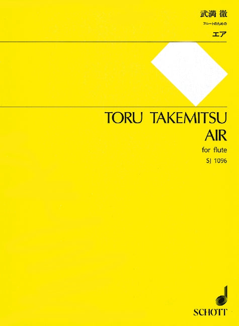 Takemitsu: Air