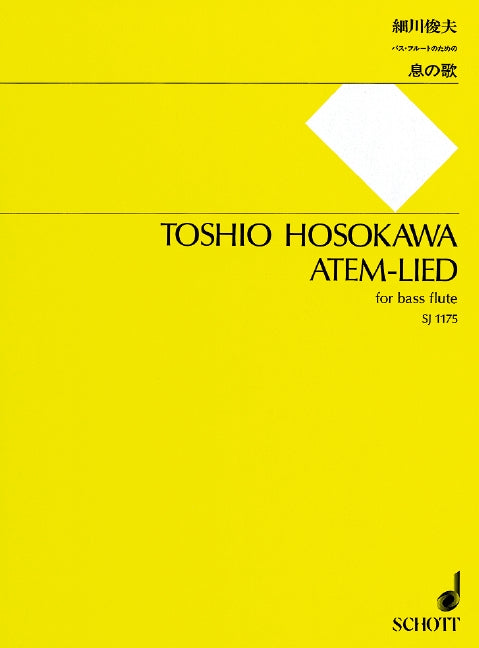 Hosokawa: Atem-Lied