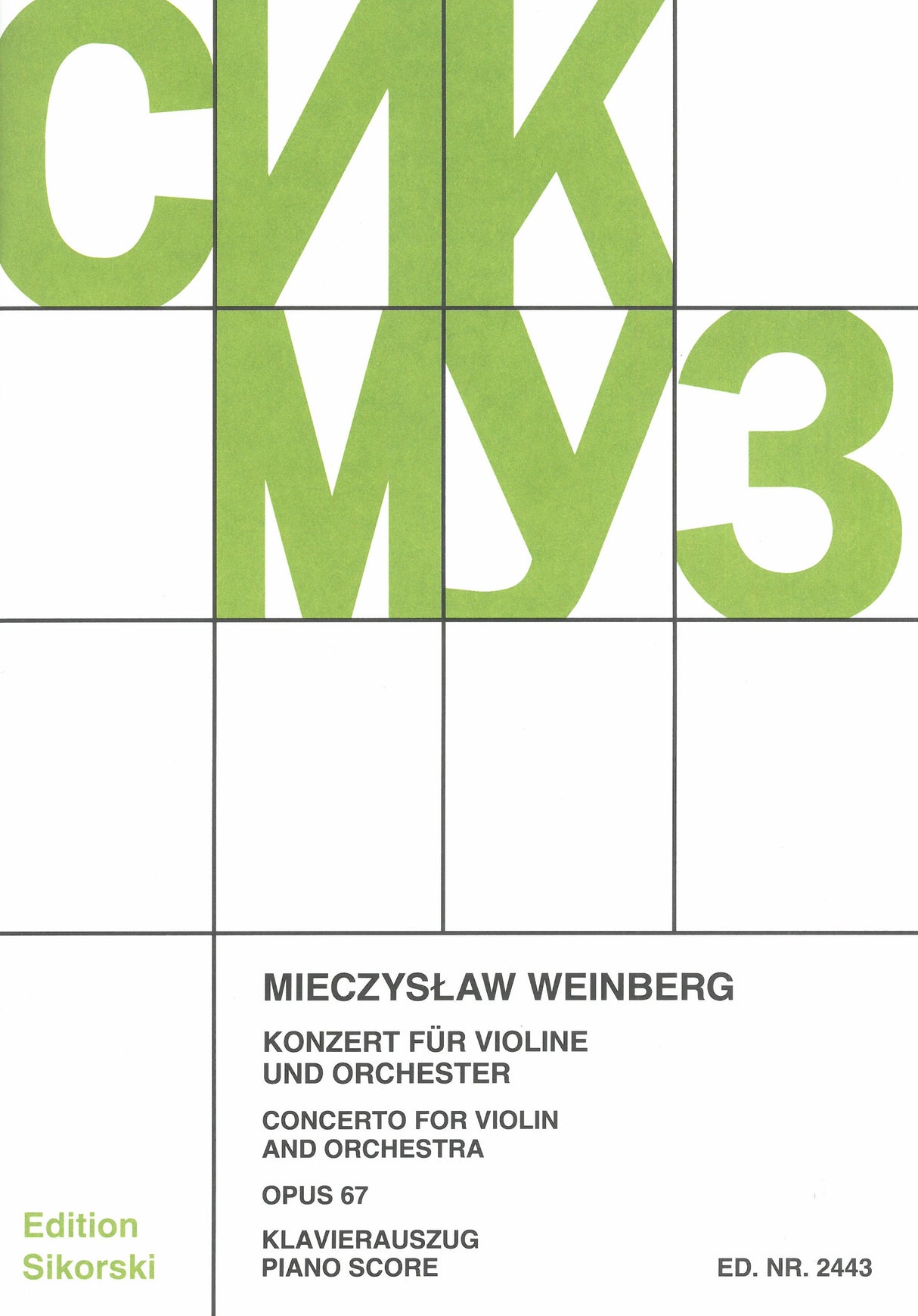 Weinberg: Violin Concerto in G Minor, Op. 67