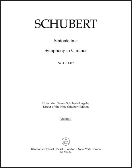 Schubert: Symphony No. 4 in C Minor ("Tragic"), D 417