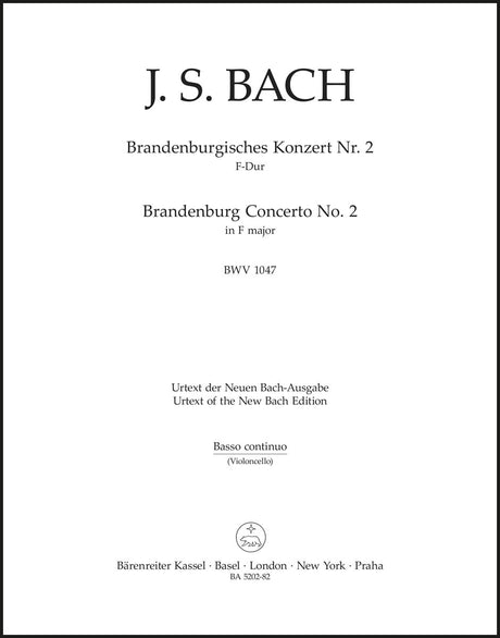 Bach: Brandenburg Concerto No. 2 in F Major, BWV 1047