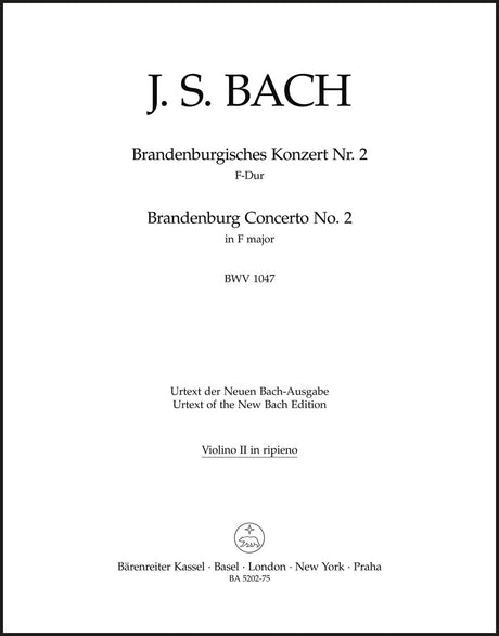 Bach: Brandenburg Concerto No. 2 in F Major, BWV 1047