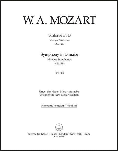 Mozart: Symphony No. 38 in D Major, K. 504 ("Prague")