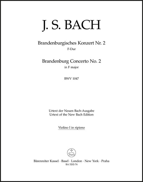 Bach: Brandenburg Concerto No. 2 in F Major, BWV 1047