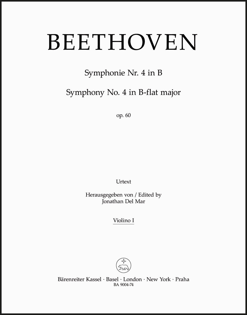 Beethoven: Symphony No. 4 in B-flat Major, Op. 60