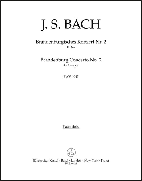 Bach: Brandenburg Concerto No. 2 in F Major, BWV 1047 (with performance markings)