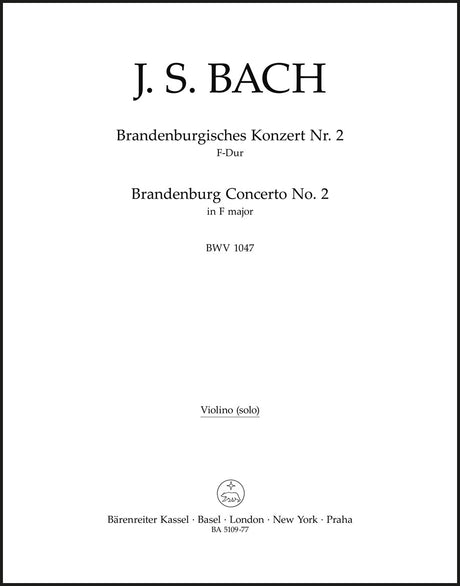 Bach: Brandenburg Concerto No. 2 in F Major, BWV 1047 (with performance markings)