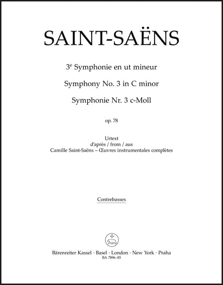 Saint-Saëns: Symphony No. 3 in C Minor, Op. 78