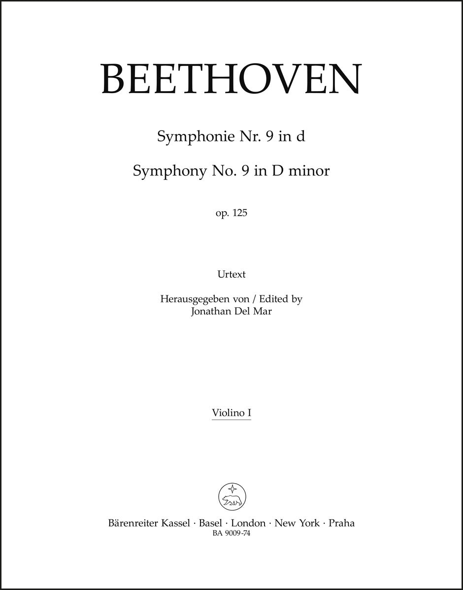 Beethoven: Symphony No. 9, Op. 125